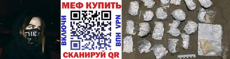 Названия наркотиков Каргат OMG рабочий сайт  Cocaine  A-PVP 
