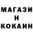 Каннабис Ganja _Evil_Revenge_