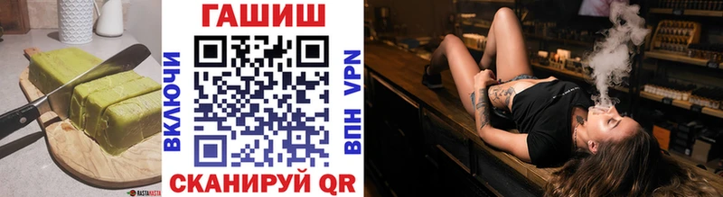 Еда ТГК марихуана  купить закладку  Каргат 