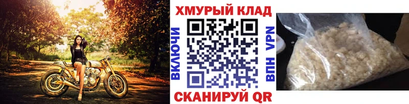 ОМГ ОМГ ссылки  Каргат  Героин хмурый 
