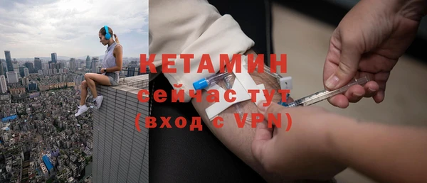 марки lsd Верхний Тагил