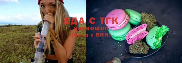 меф VHQ Верея