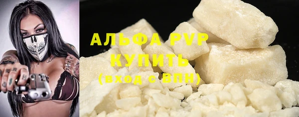 меф VHQ Верея