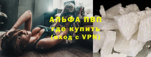 мескалин Инта