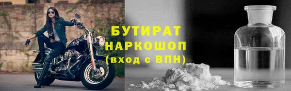 марки lsd Верхний Тагил