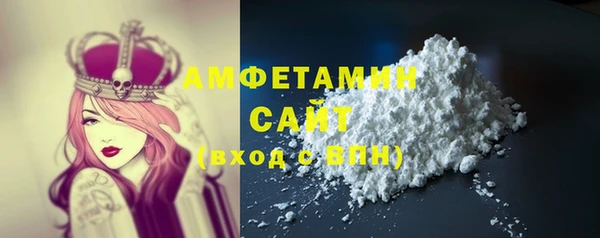 марки lsd Верхний Тагил