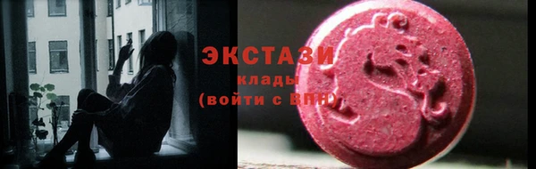 меф VHQ Верея