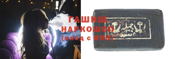 меф VHQ Верея