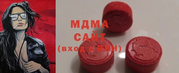 меф VHQ Верея