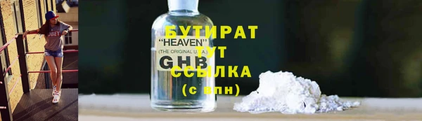 меф VHQ Верея