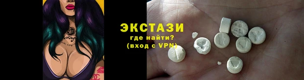 меф VHQ Верея