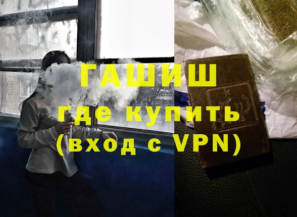 марки lsd Верхний Тагил