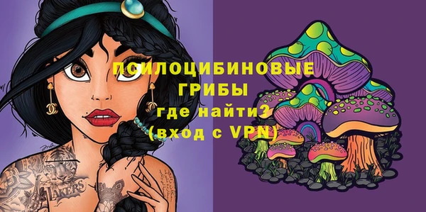 дистиллят марихуана Коряжма