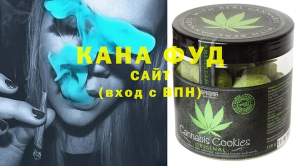 меф VHQ Верея