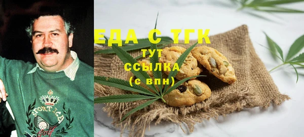 mix Иннополис