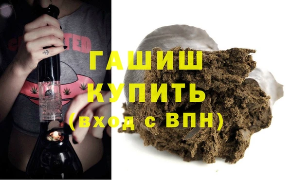 меф VHQ Верея