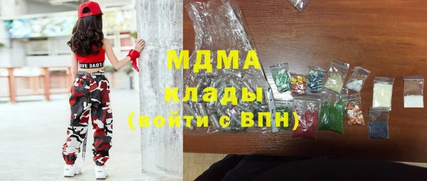 меф VHQ Верея