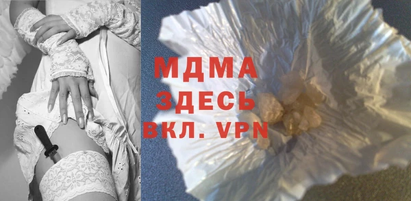 марки lsd Верхний Тагил