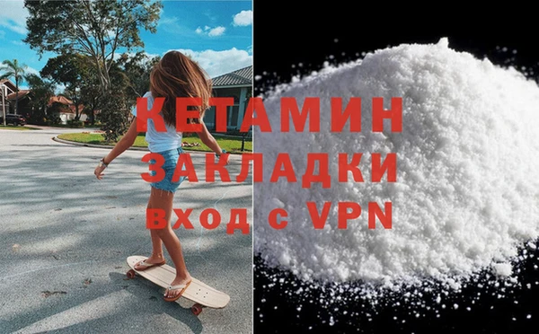 марки lsd Верхний Тагил