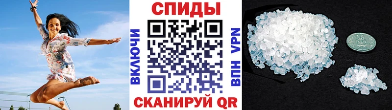 купить   Каргат  МЕТАМФЕТАМИН мет 